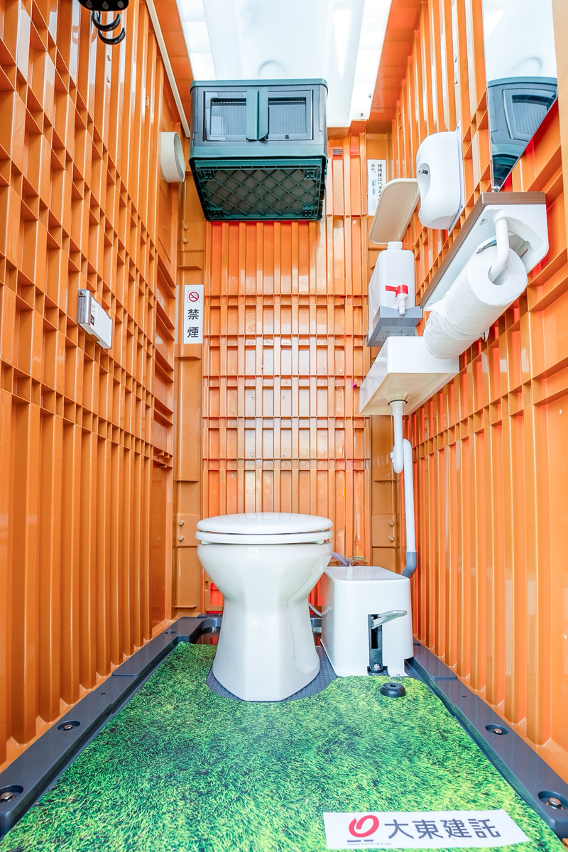 メディア掲載】BSKの「快適トイレ」が大東建託の建築現場にレンタル